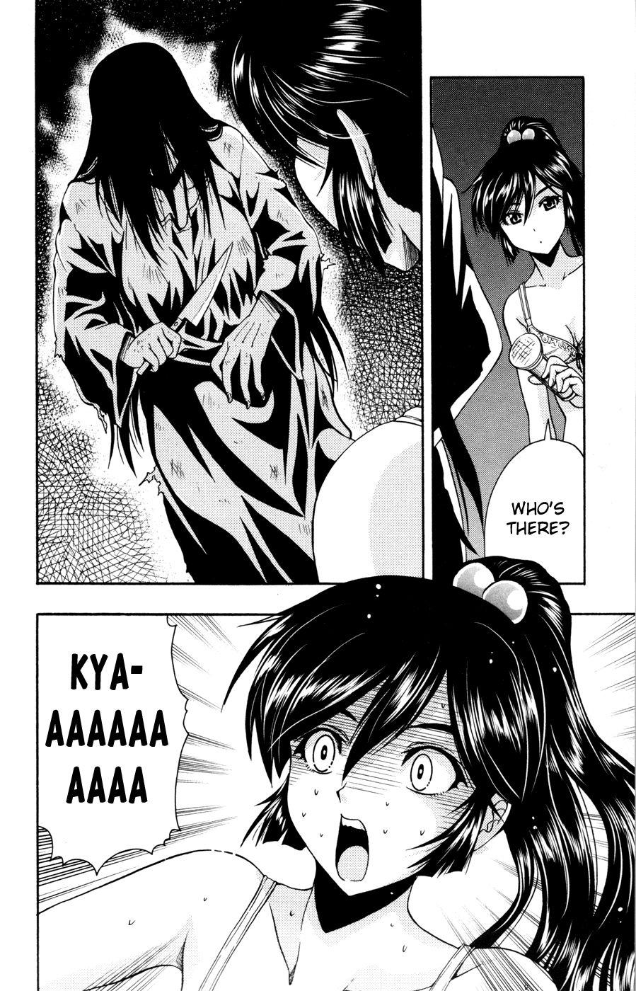Kimiiro Focus [ecchi] 6