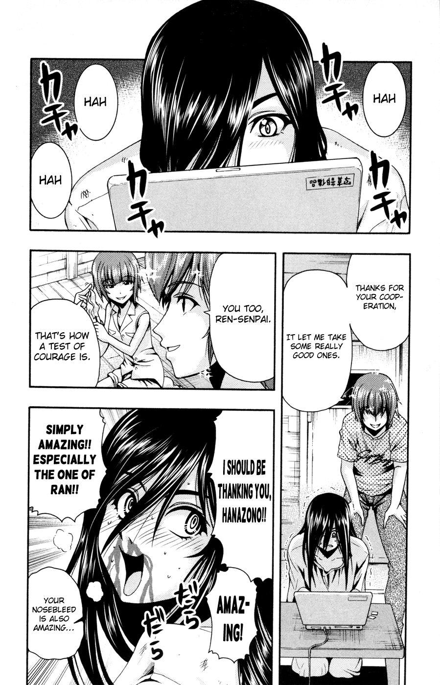 Kimiiro Focus [ecchi] 6