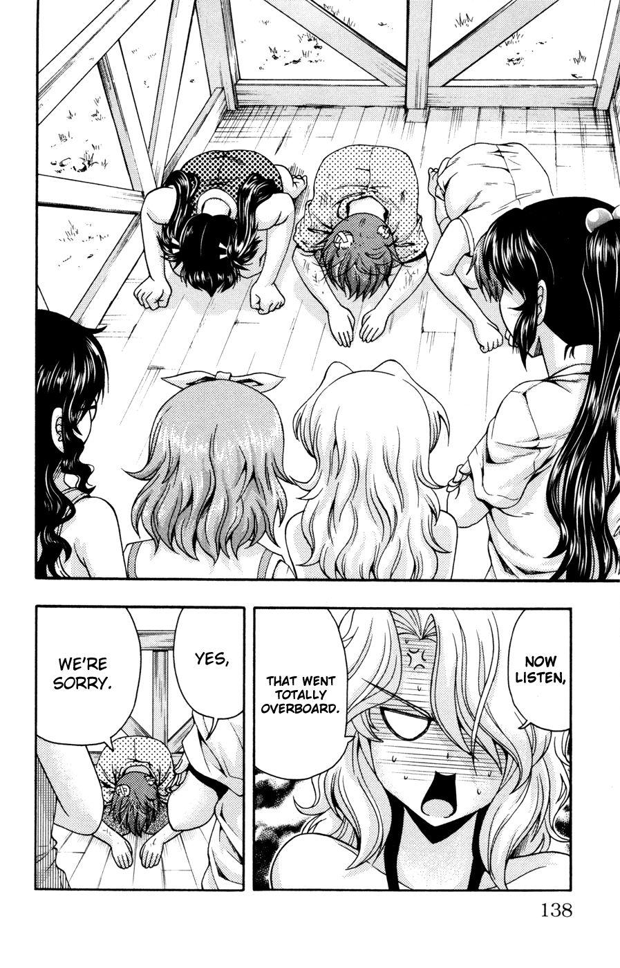 Kimiiro Focus [ecchi] 6