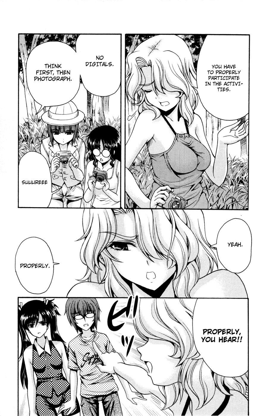 Kimiiro Focus [ecchi] 6