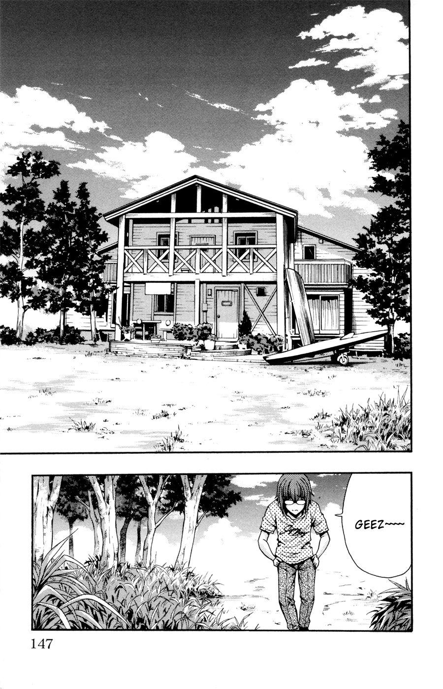 Kimiiro Focus [ecchi] 6