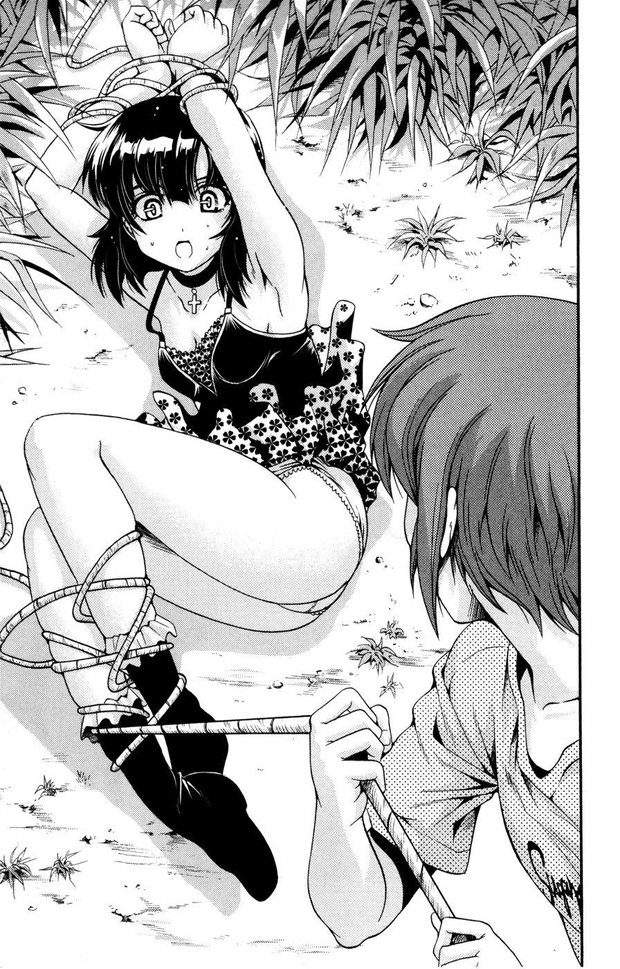 Kimiiro Focus [ecchi] 6