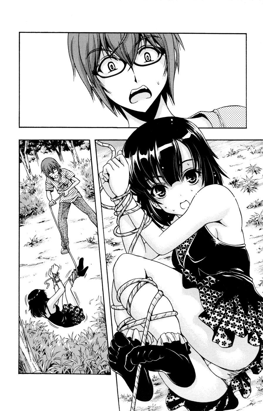 Kimiiro Focus [ecchi] 6