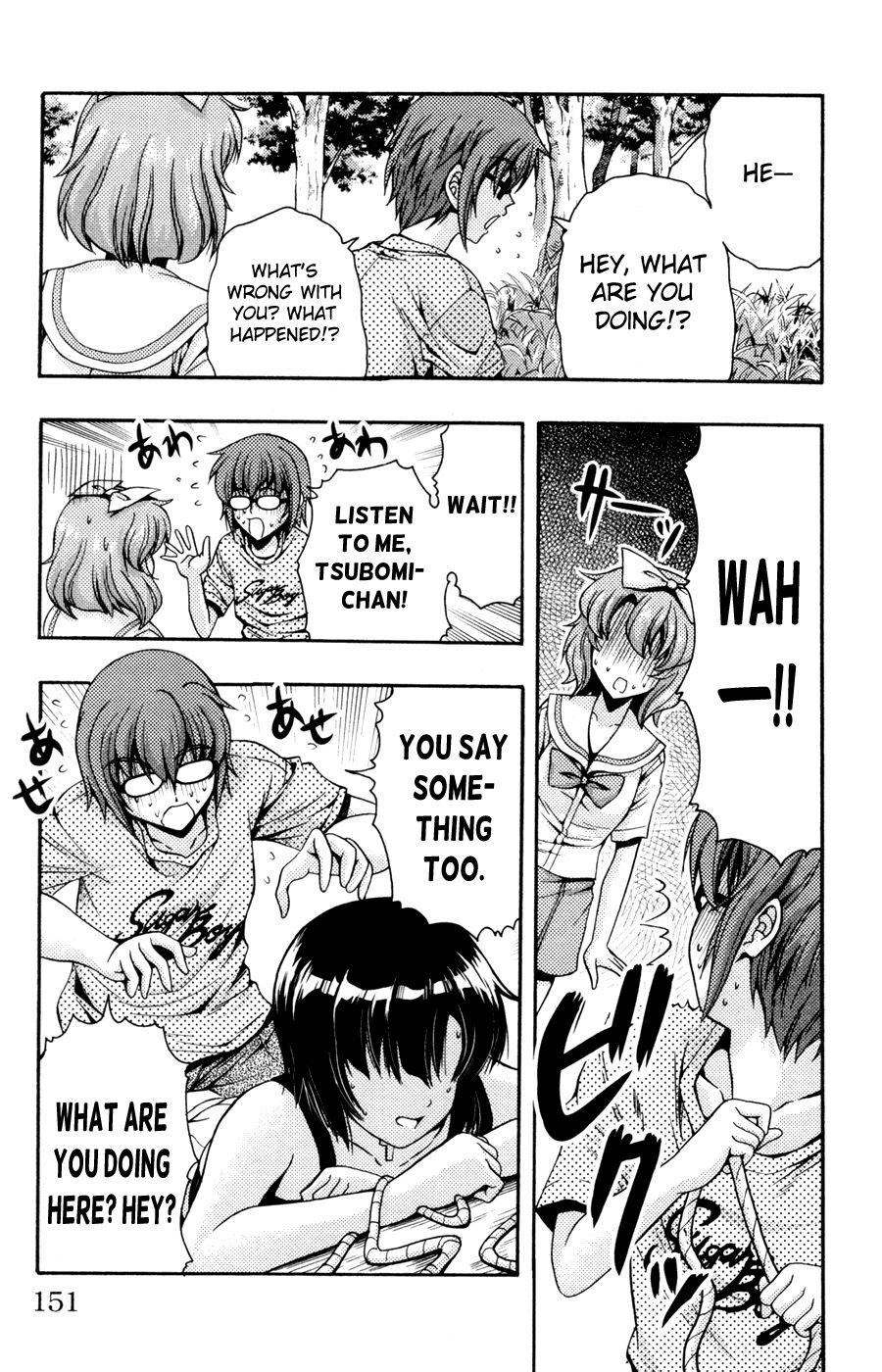 Kimiiro Focus [ecchi] 6