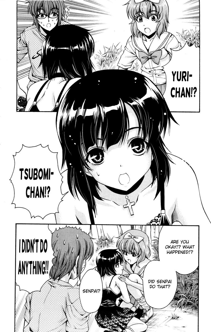 Kimiiro Focus [ecchi] 6