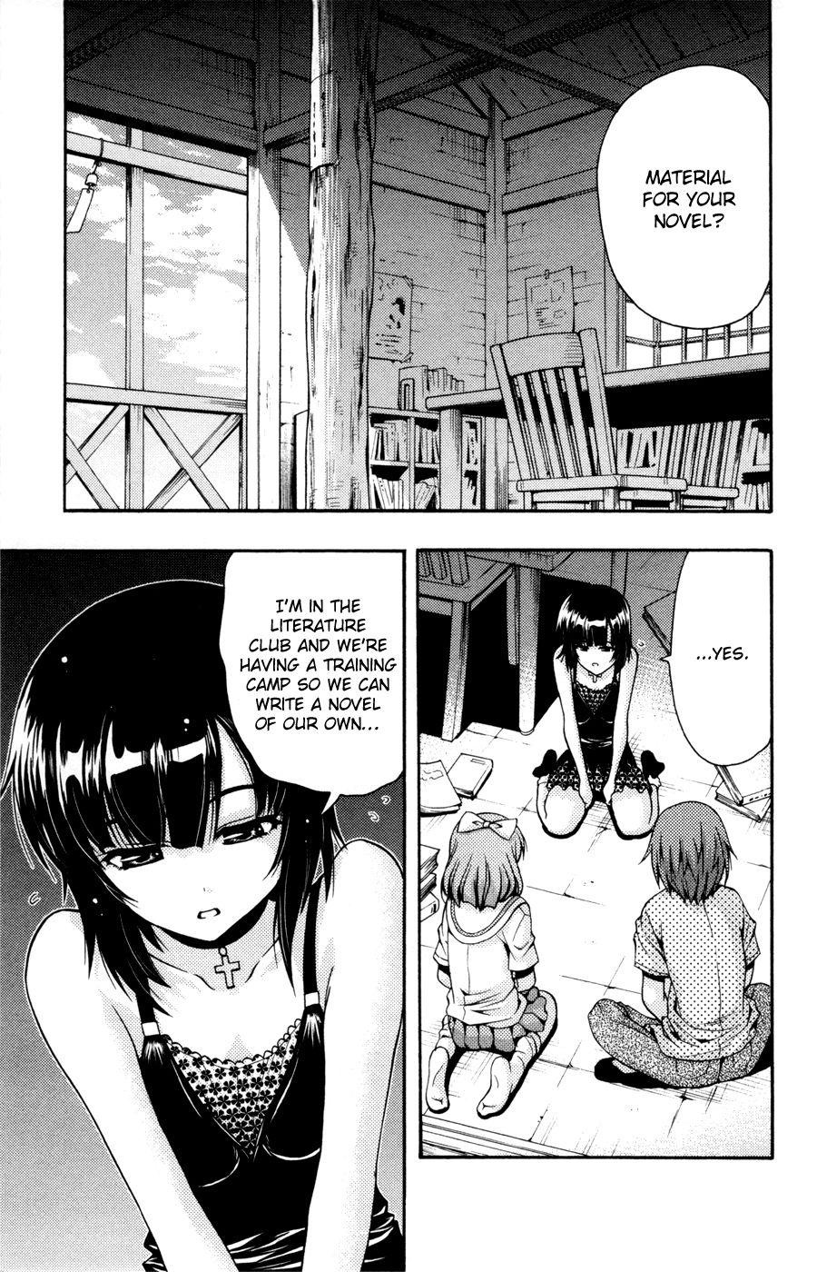 Kimiiro Focus [ecchi] 6