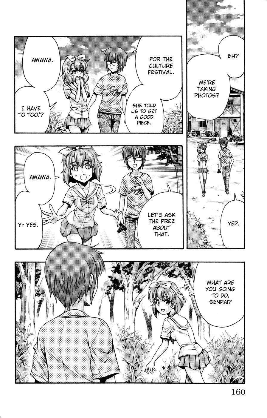 Kimiiro Focus [ecchi] 6