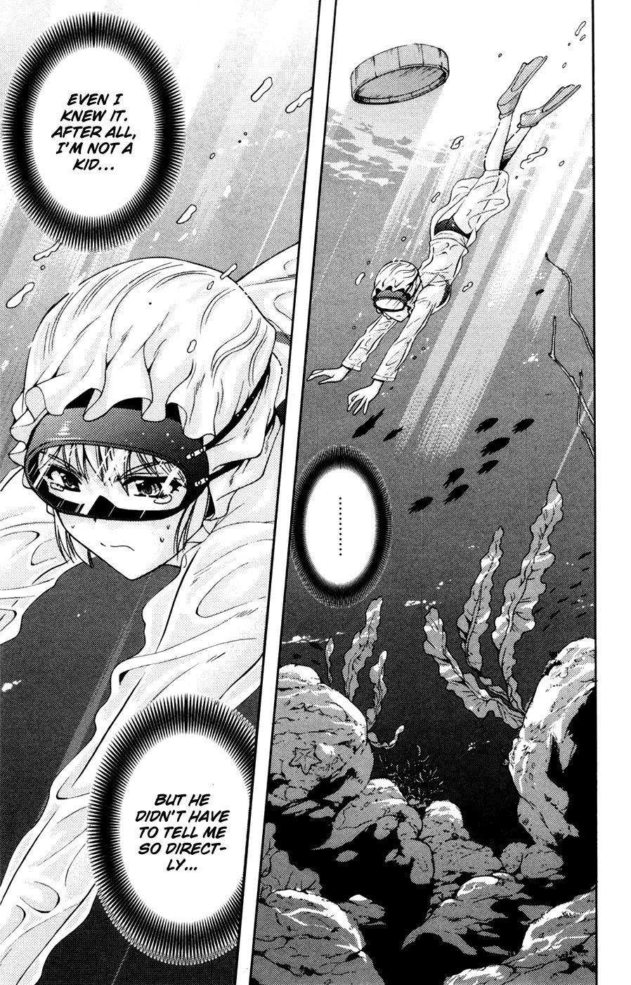 Kimiiro Focus [ecchi] 6