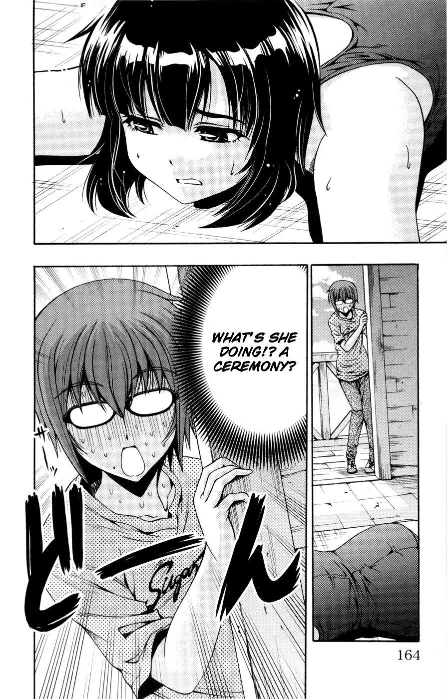 Kimiiro Focus [ecchi] 6