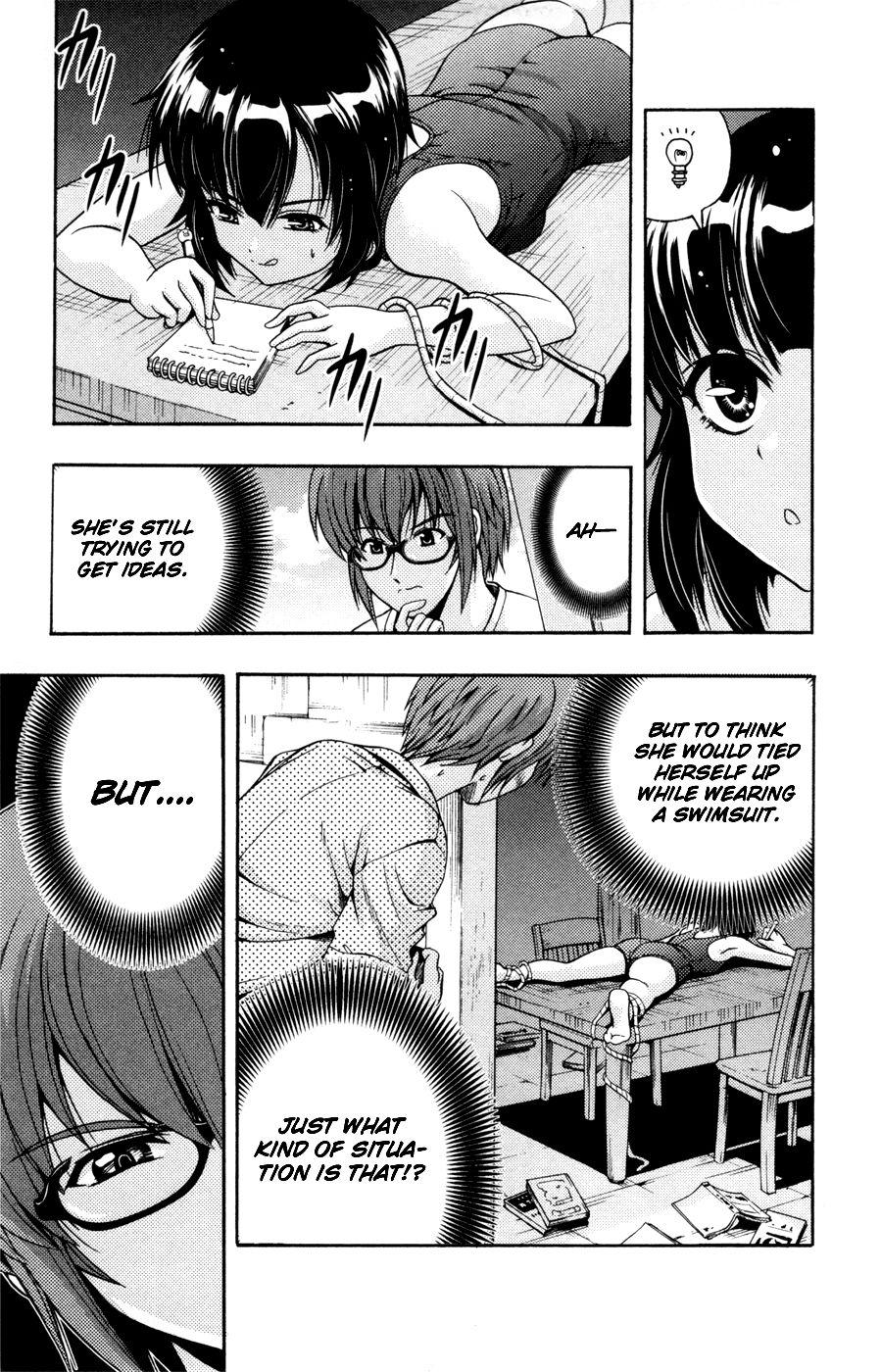 Kimiiro Focus [ecchi] 6