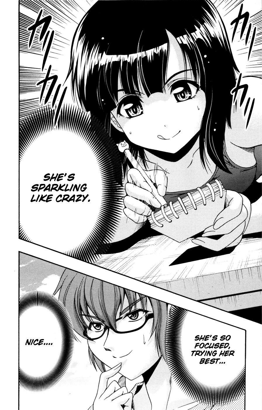 Kimiiro Focus [ecchi] 6