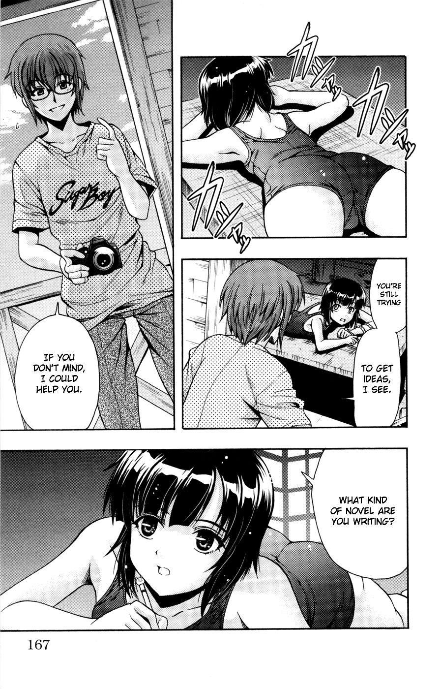 Kimiiro Focus [ecchi] 6