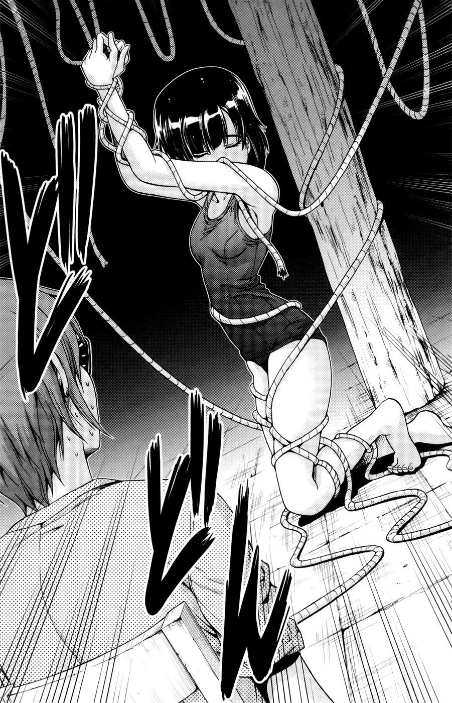 Kimiiro Focus [ecchi] 6
