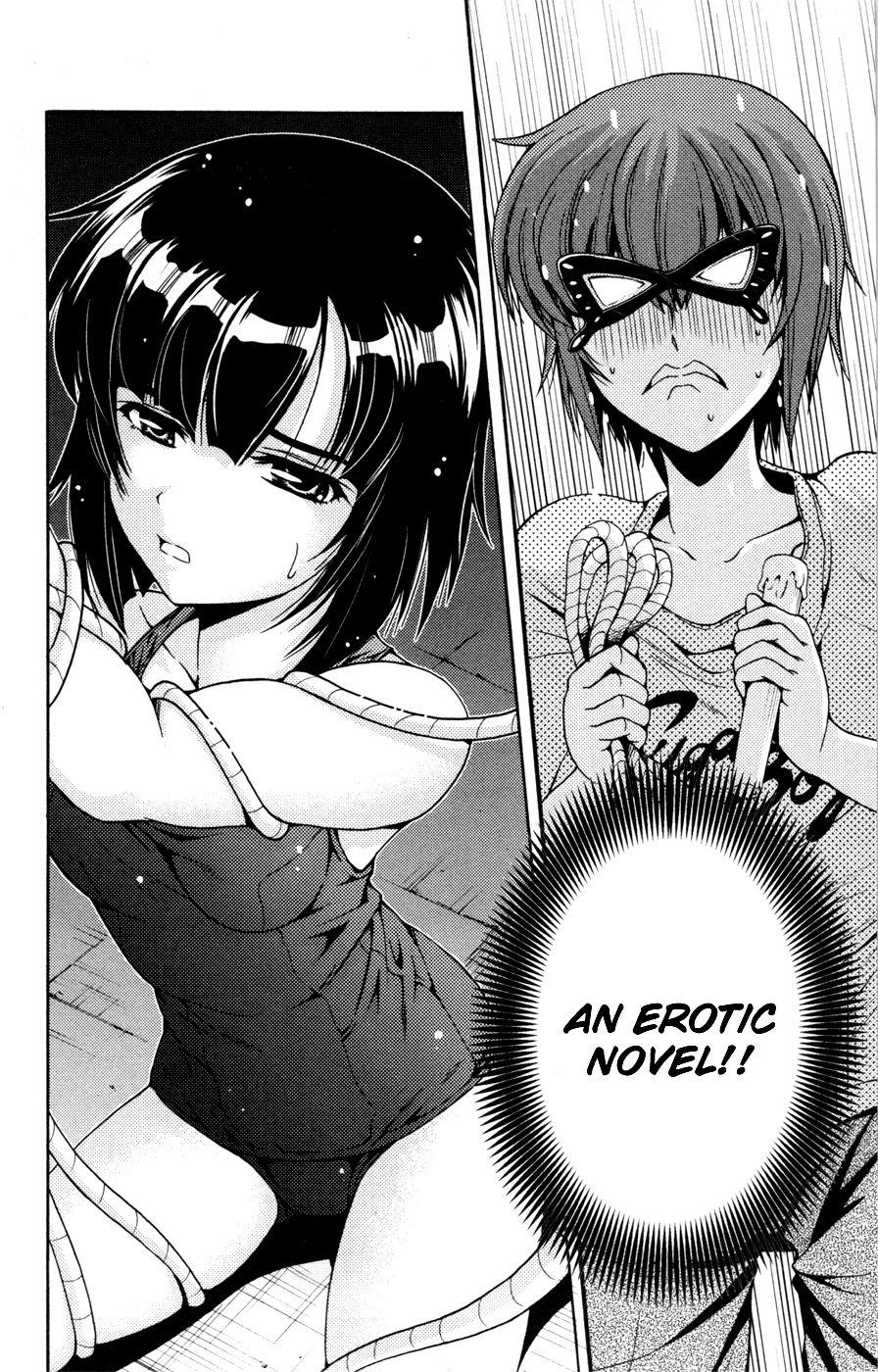 Kimiiro Focus [ecchi] 6