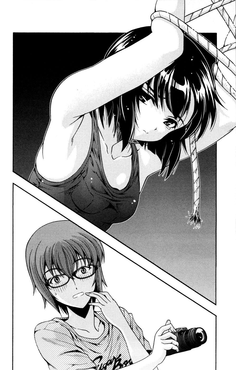 Kimiiro Focus [ecchi] 6