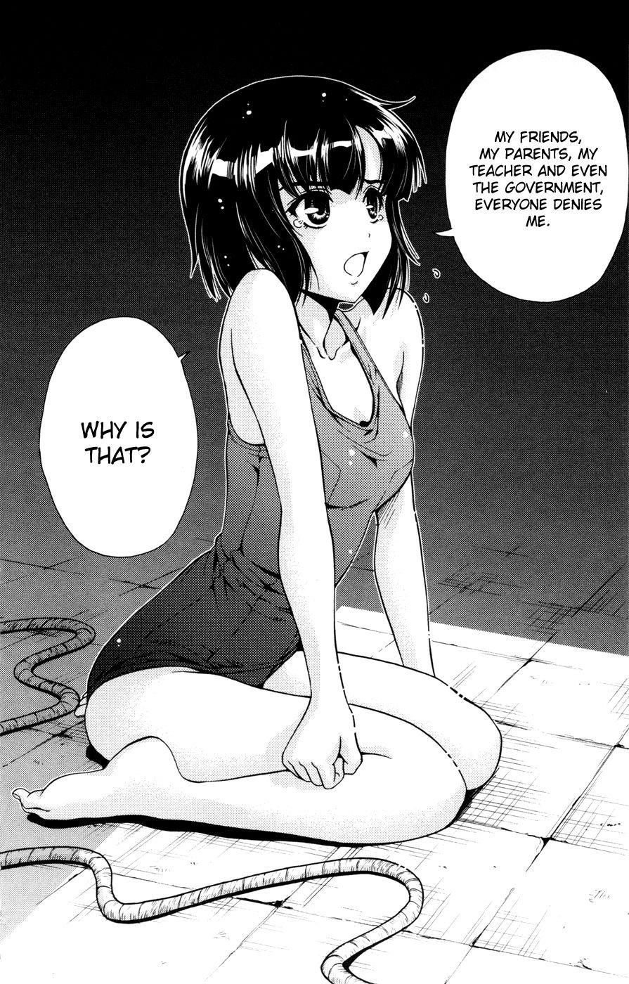 Kimiiro Focus [ecchi] 6