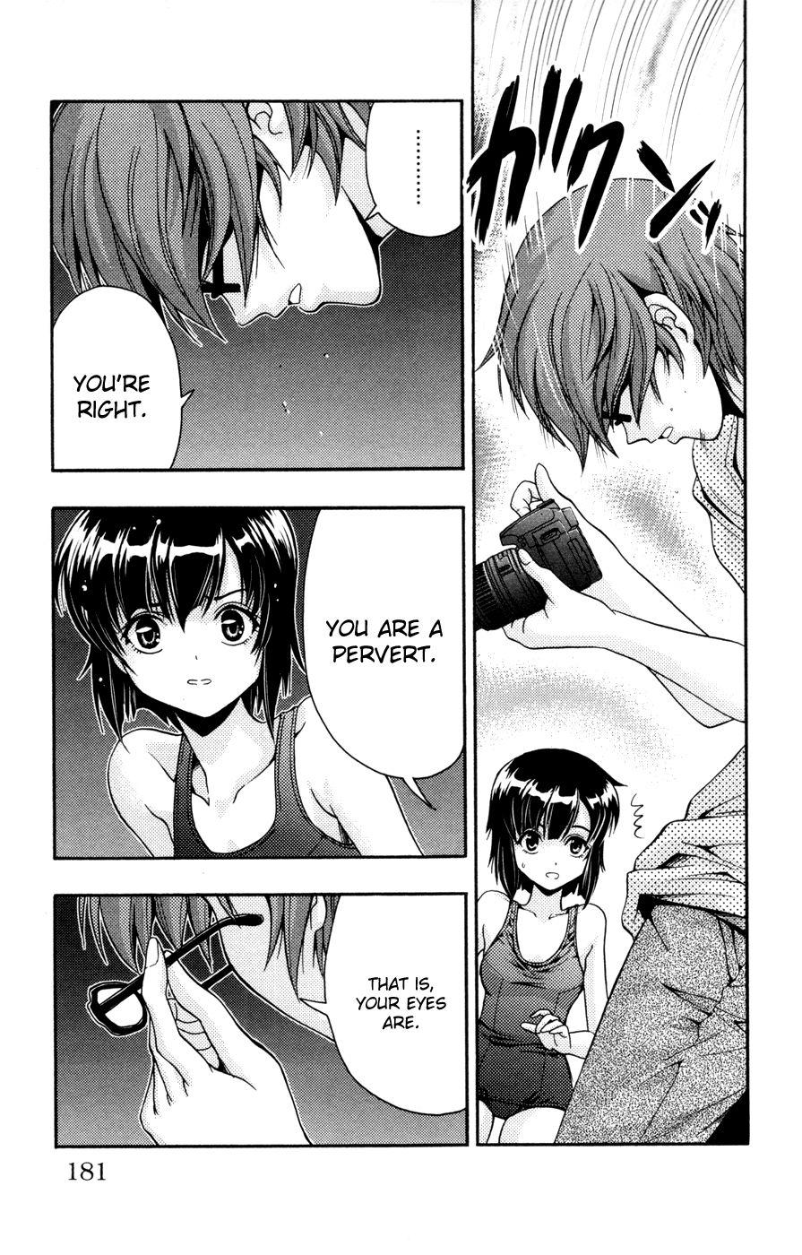 Kimiiro Focus [ecchi] 6