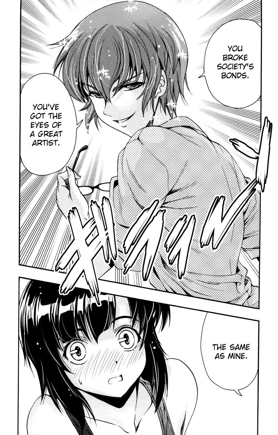 Kimiiro Focus [ecchi] 6