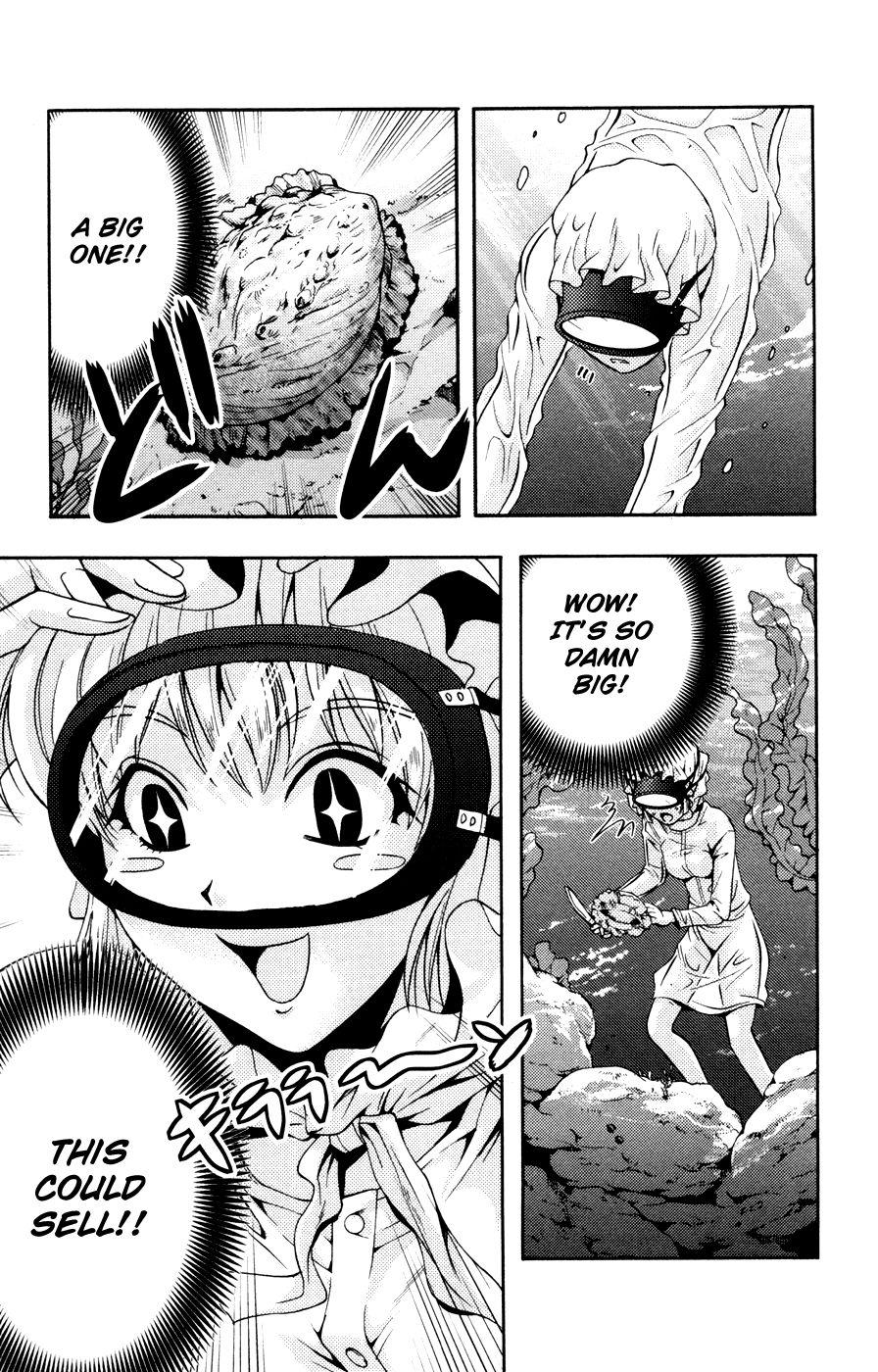 Kimiiro Focus [ecchi] 6