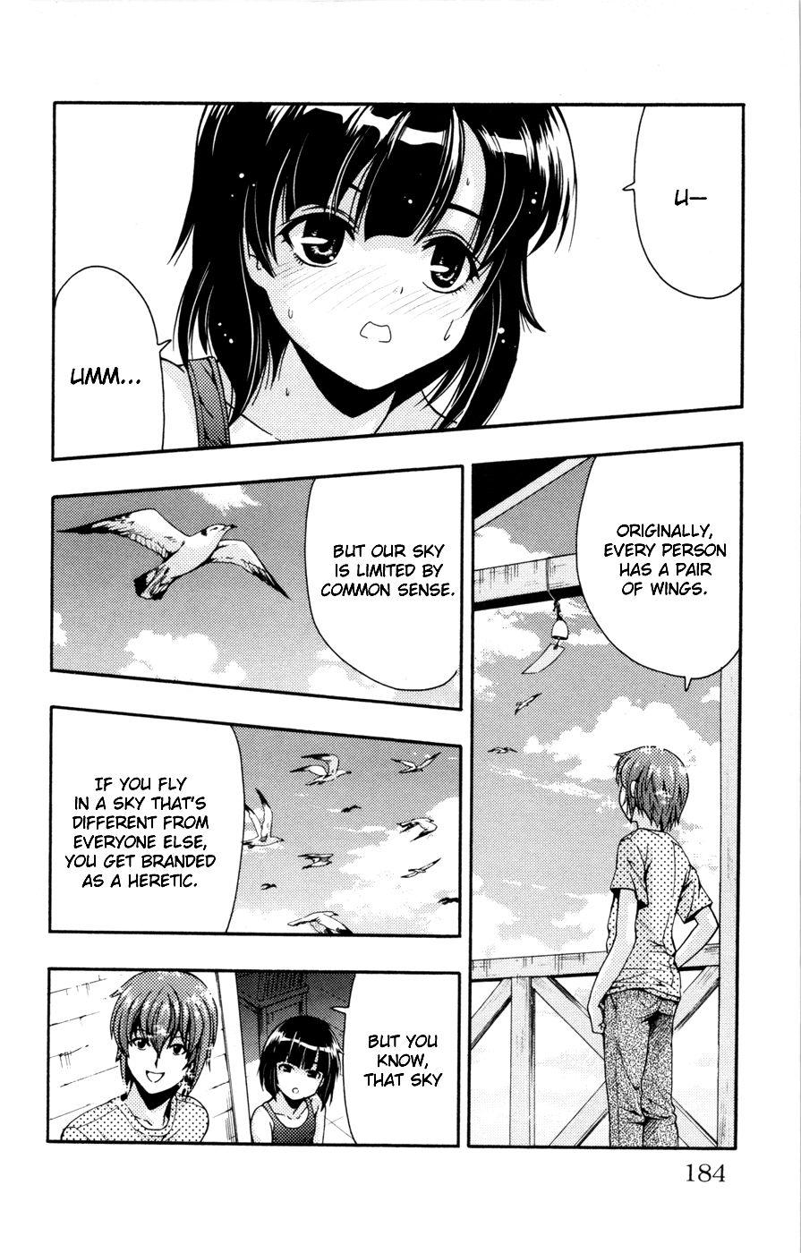 Kimiiro Focus [ecchi] 6