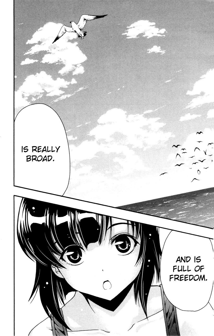 Kimiiro Focus [ecchi] 6