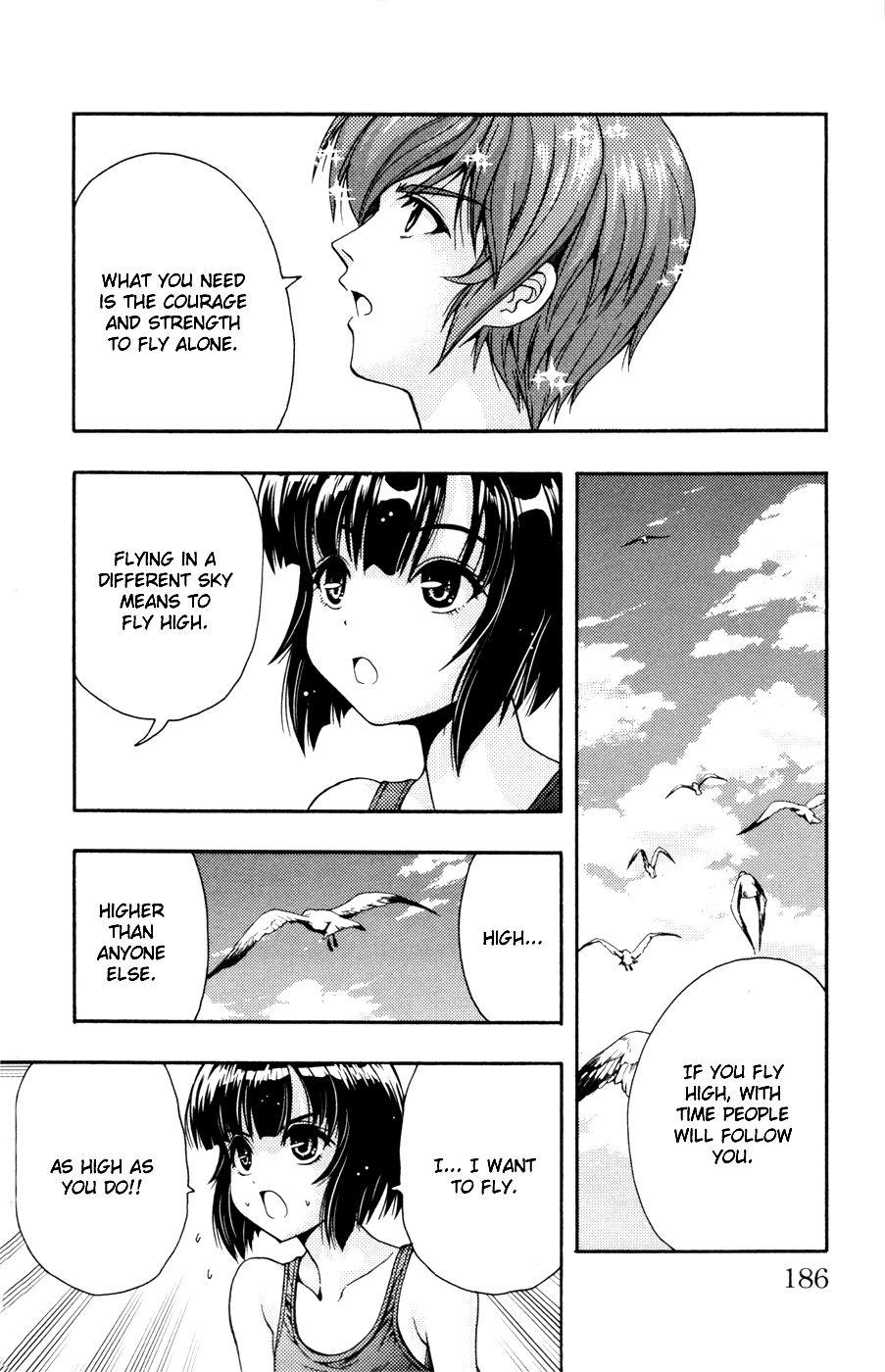 Kimiiro Focus [ecchi] 6