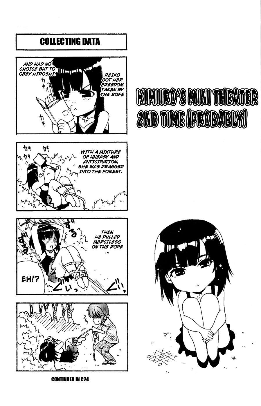 Kimiiro Focus [ecchi] 6