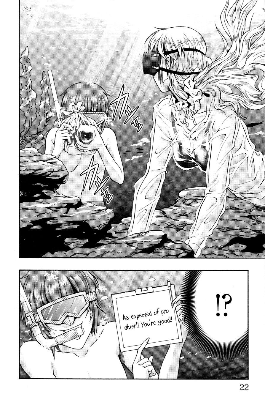 Kimiiro Focus [ecchi] 6