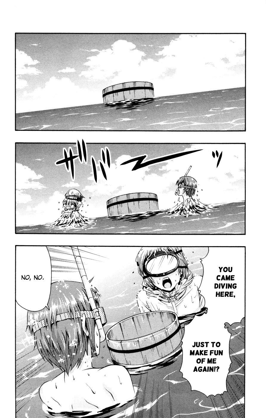 Kimiiro Focus [ecchi] 6