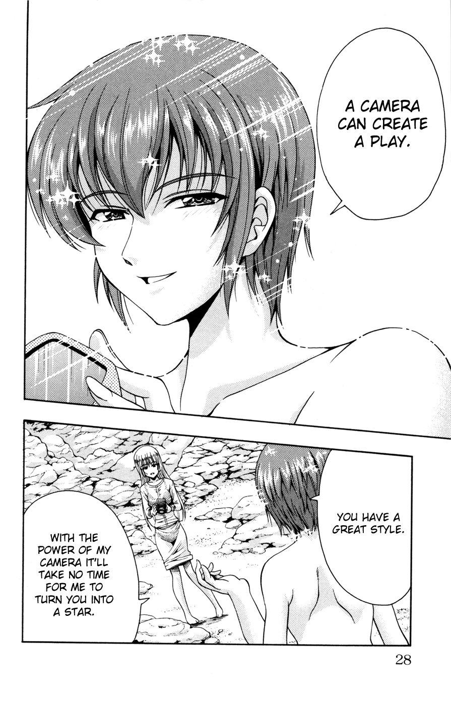 Kimiiro Focus [ecchi] 6