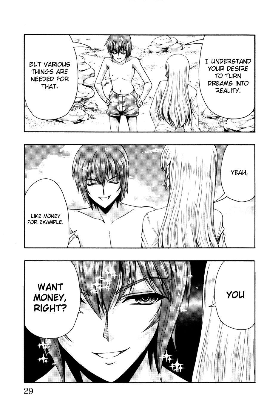 Kimiiro Focus [ecchi] 6