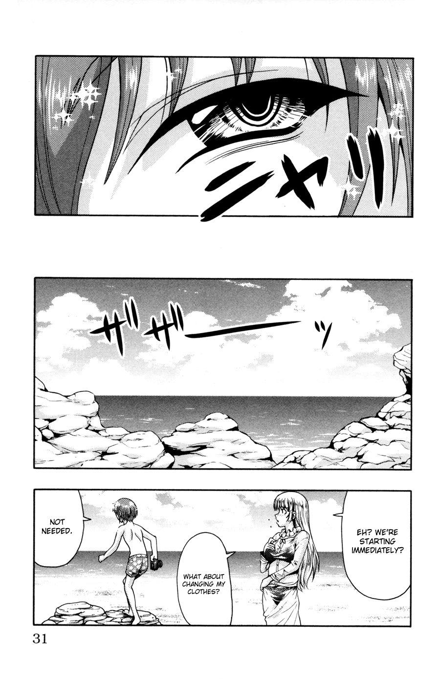 Kimiiro Focus [ecchi] 6