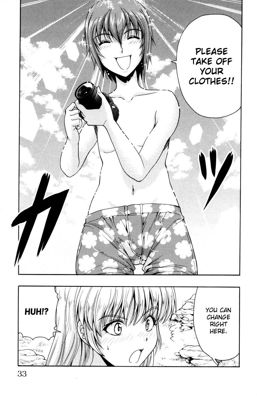 Kimiiro Focus [ecchi] 6