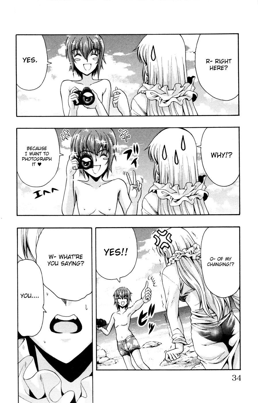Kimiiro Focus [ecchi] 6