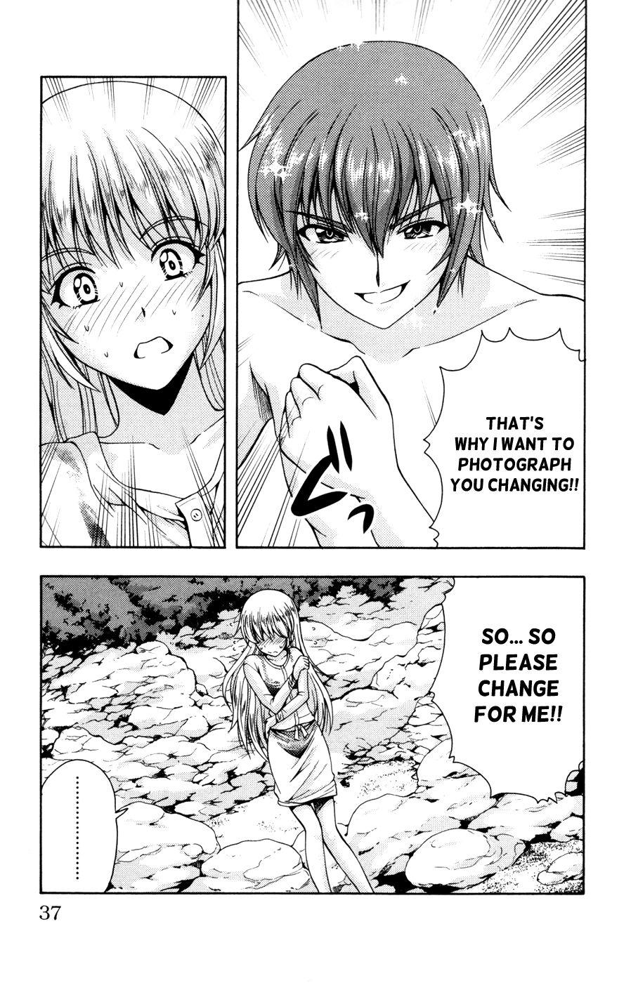 Kimiiro Focus [ecchi] 6