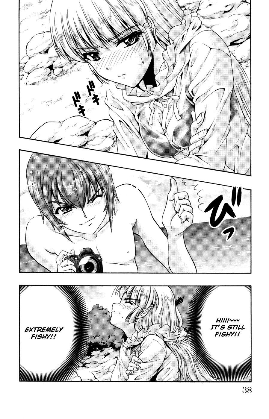 Kimiiro Focus [ecchi] 6