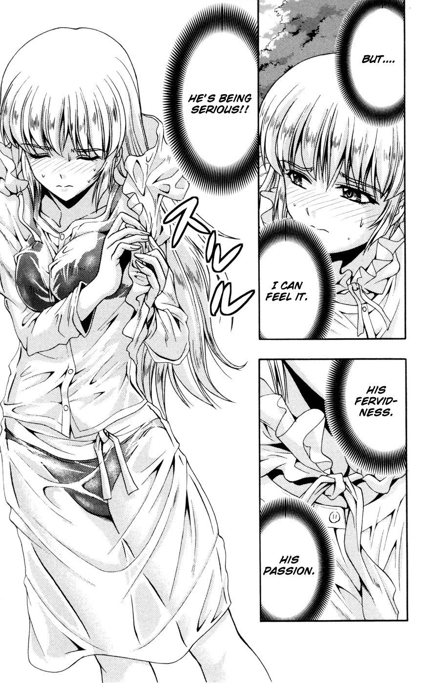 Kimiiro Focus [ecchi] 6