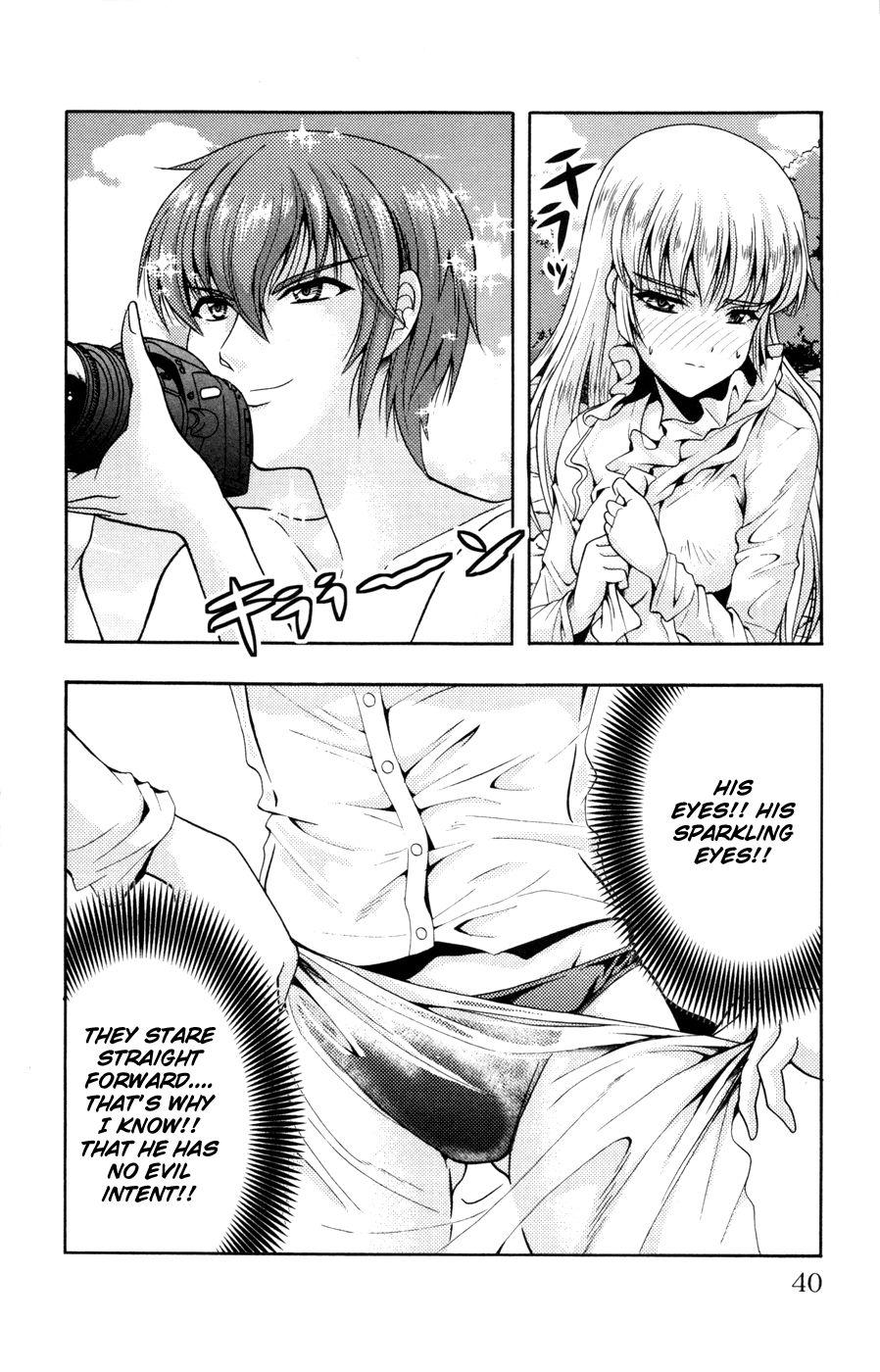 Kimiiro Focus [ecchi] 6