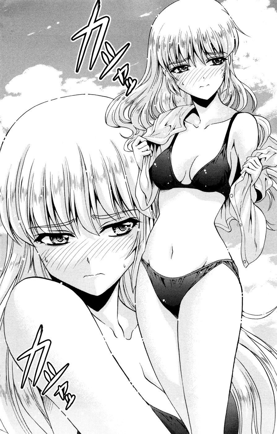 Kimiiro Focus [ecchi] 6
