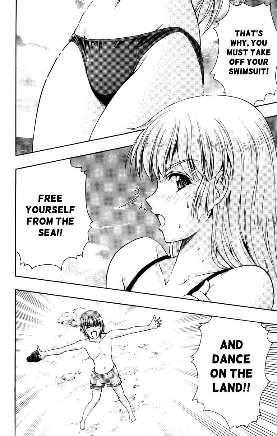 Kimiiro Focus [ecchi] 6