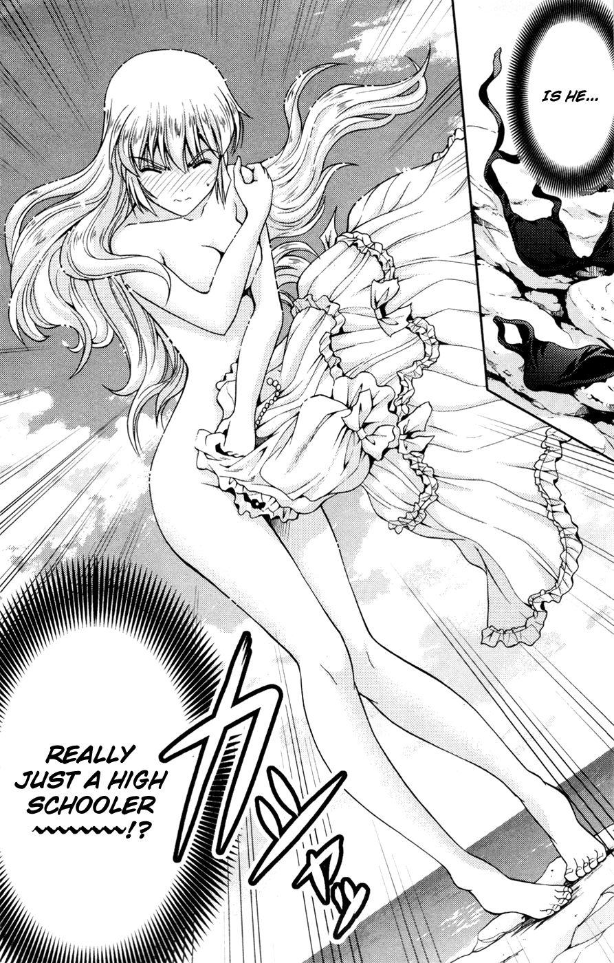 Kimiiro Focus [ecchi] 6