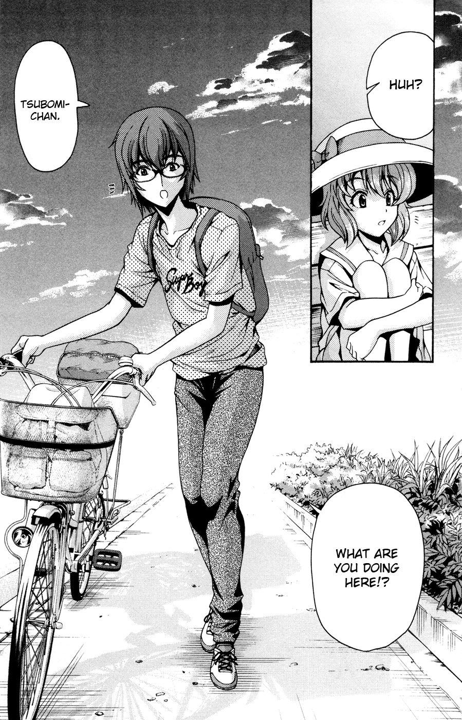 Kimiiro Focus [ecchi] 6