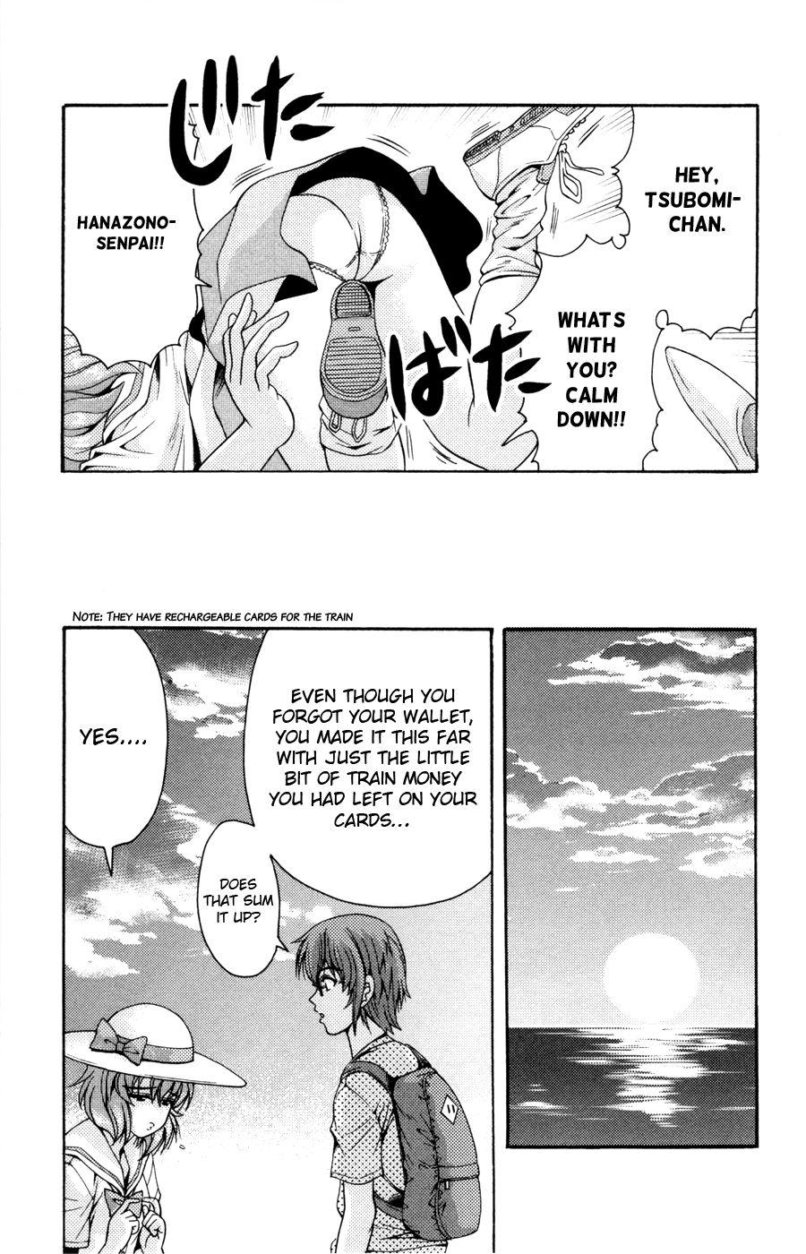 Kimiiro Focus [ecchi] 6