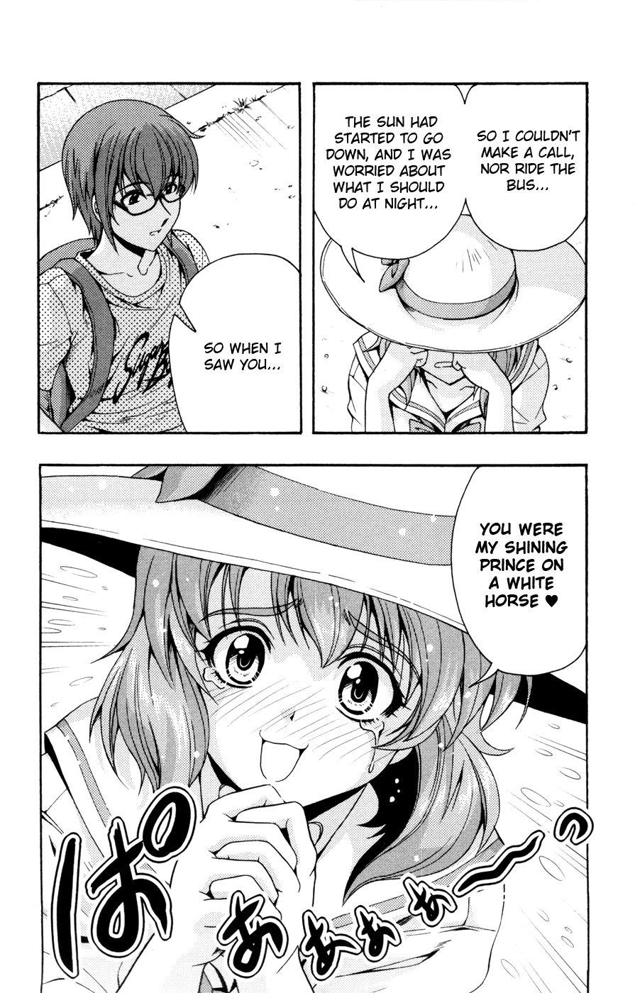 Kimiiro Focus [ecchi] 6