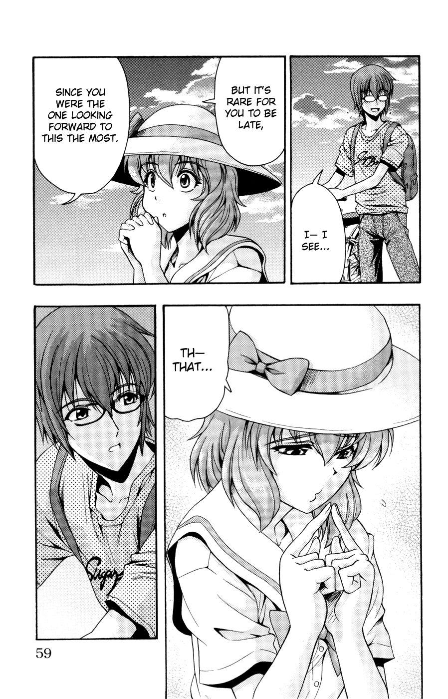 Kimiiro Focus [ecchi] 6