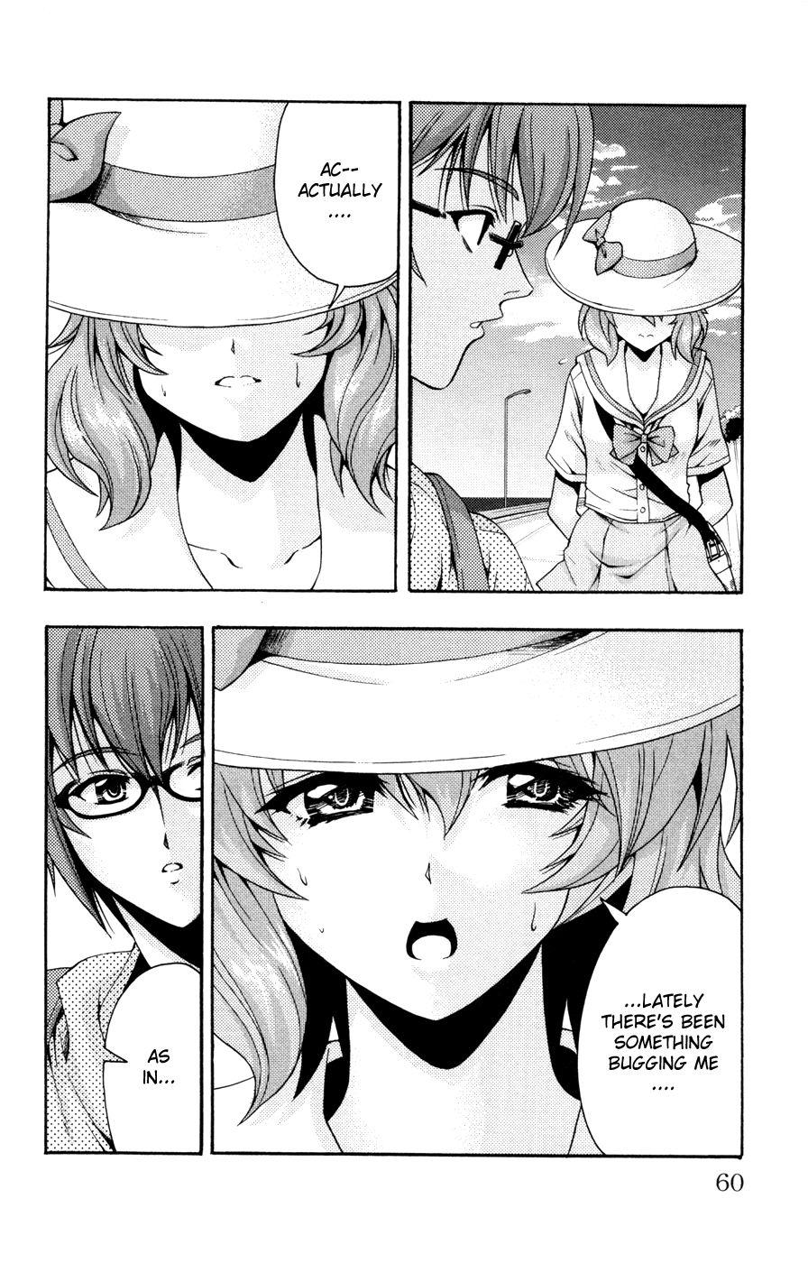 Kimiiro Focus [ecchi] 6