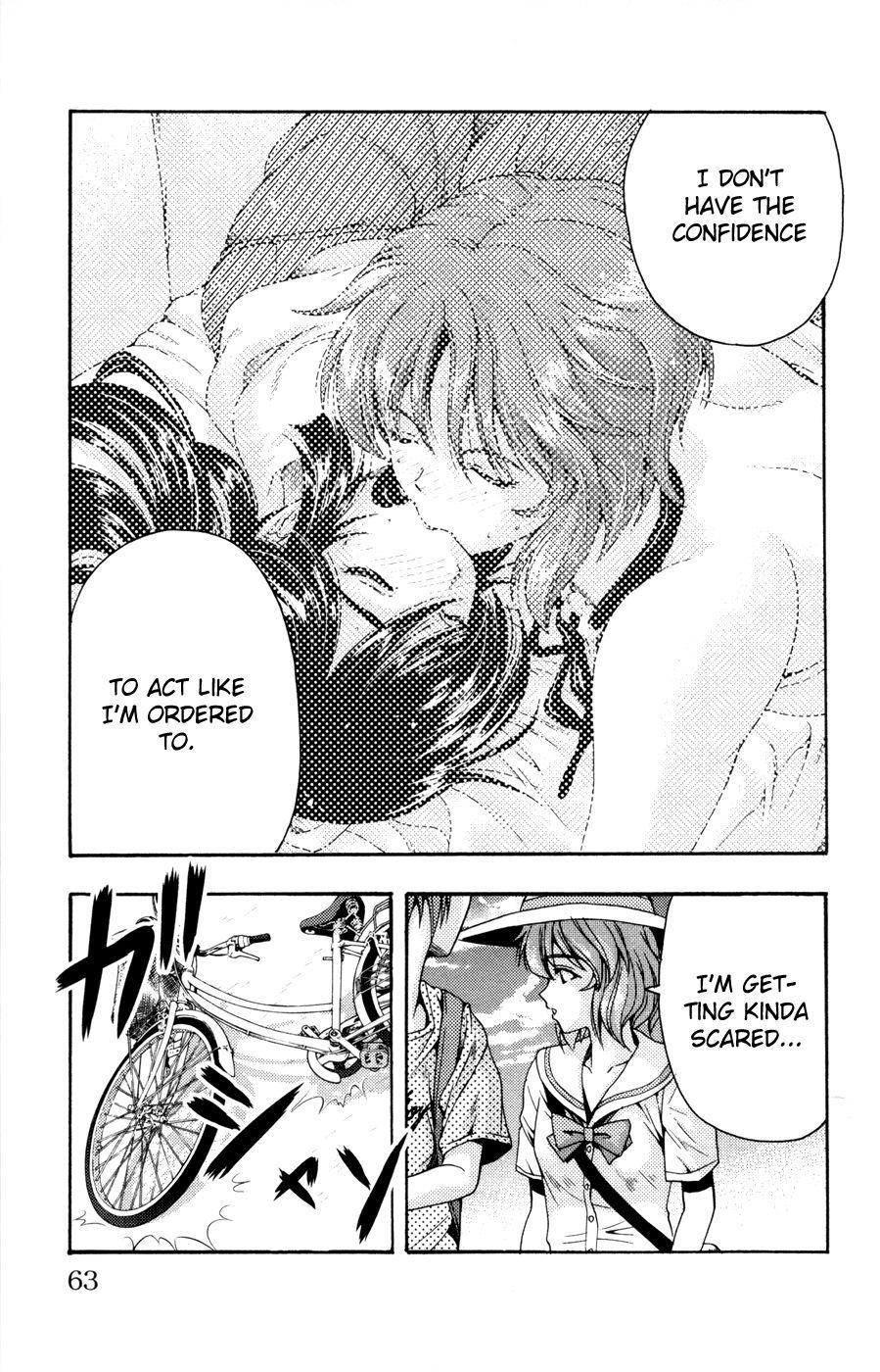 Kimiiro Focus [ecchi] 6