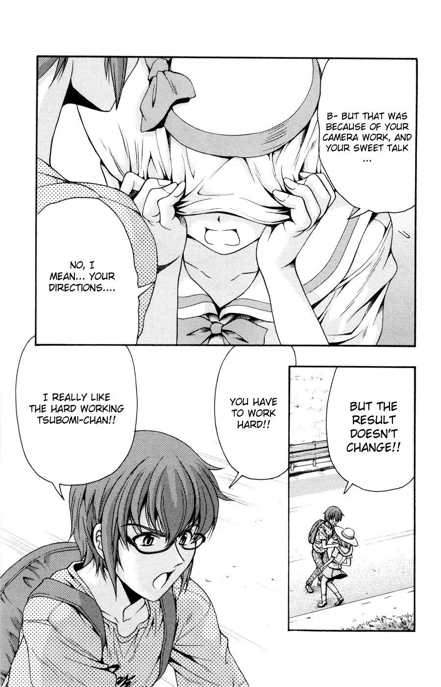 Kimiiro Focus [ecchi] 6