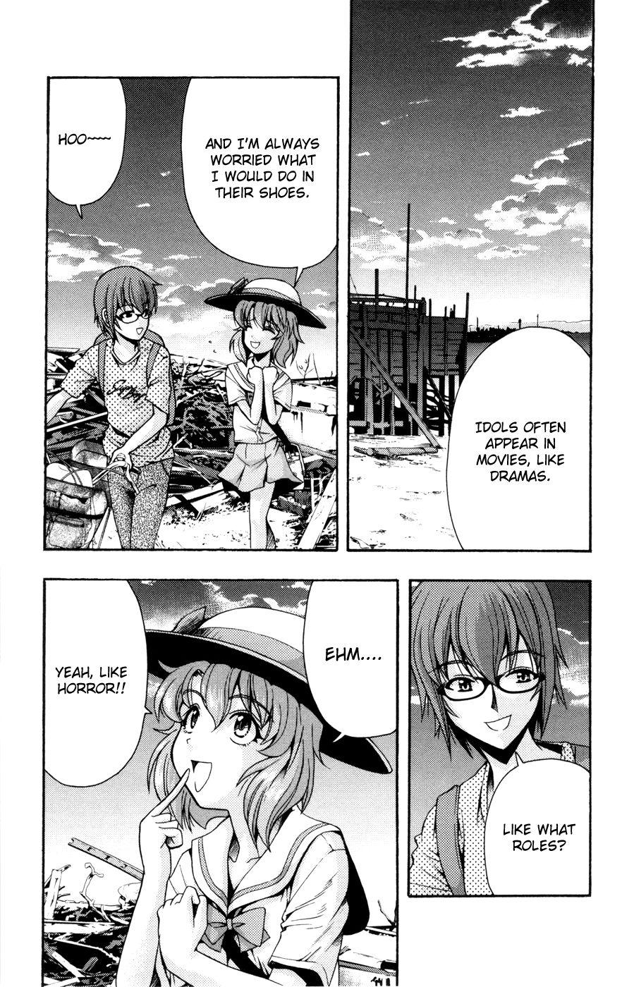 Kimiiro Focus [ecchi] 6