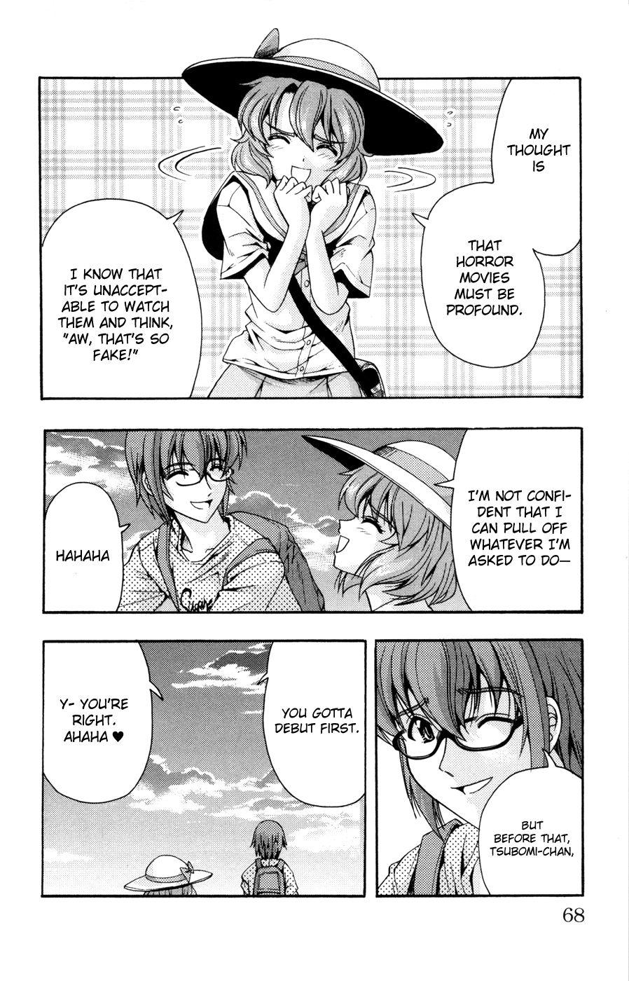 Kimiiro Focus [ecchi] 6